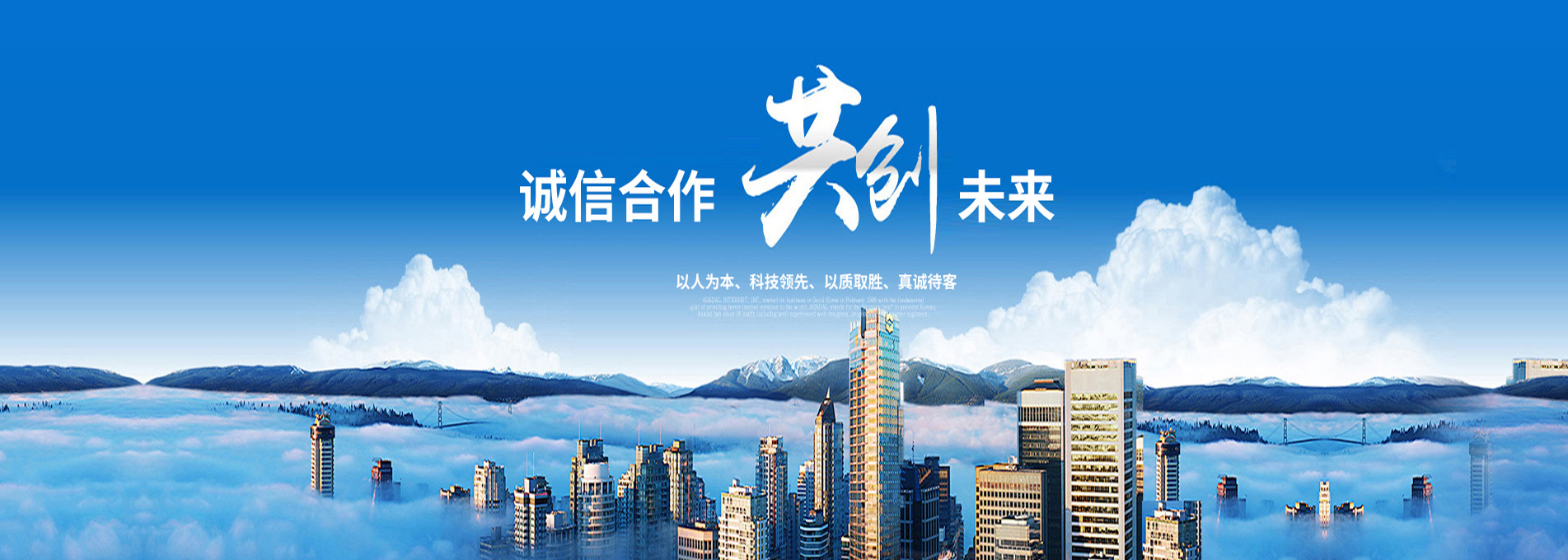 无锡工业气体